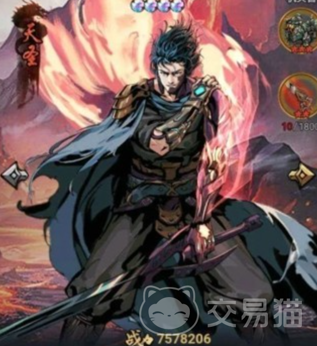 奇门手游宋斩虎角色解析 奇门手游职业强度排行与选择策略