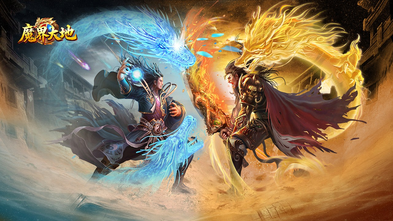 魔界大地好玩吗 魔界大地核心玩法与特色体验详解