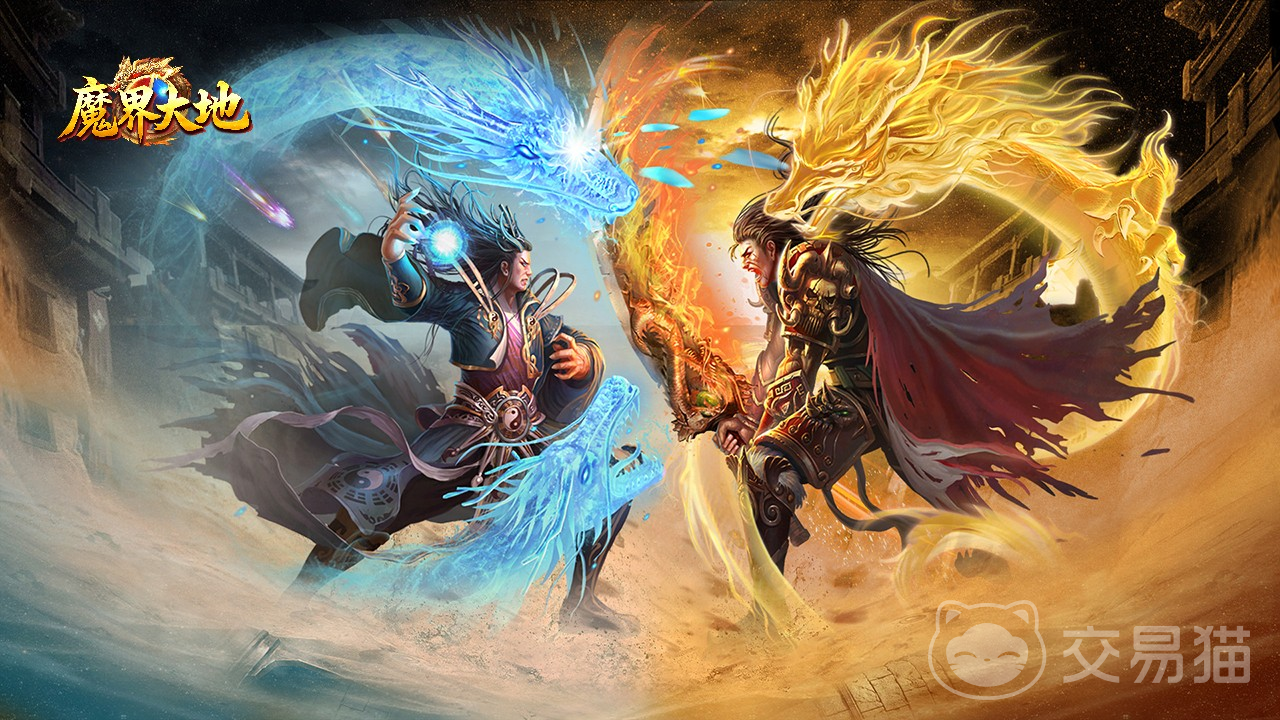 魔界大地好玩吗 魔界大地核心玩法与特色体验详解