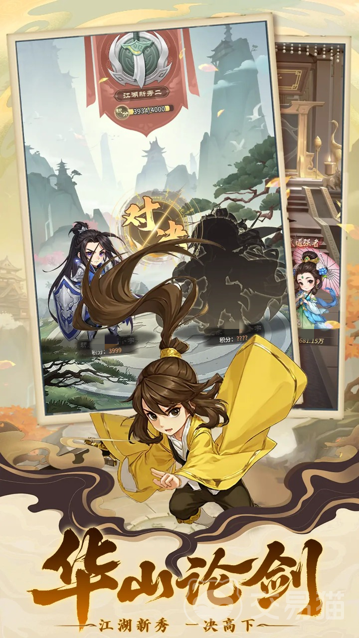 自由侠客录好玩吗|自由侠客录核心玩法与特色系统详解