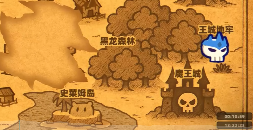 卡片魔王 卡片魔王只剩个头真结局达成全流程攻略
