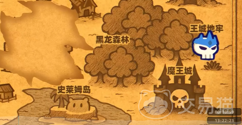 卡片魔王 卡片魔王只剩个头真结局达成全流程攻略