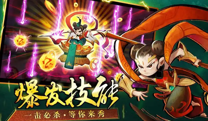新仙魔九界账号交易平台推荐：安全可靠、交易专业的新仙魔九界账号买卖平台