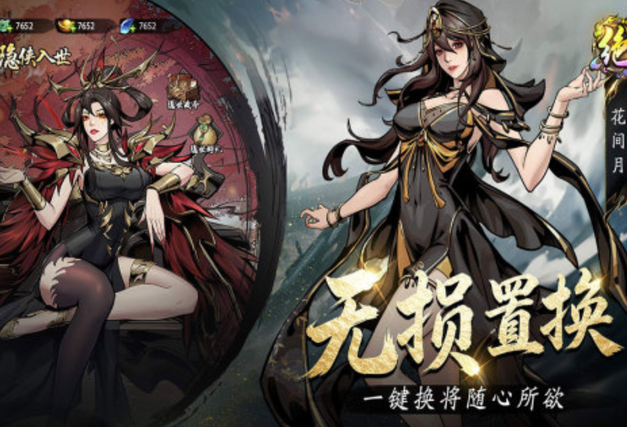 奇门手游金币副本攻略 奇门手游金币副本玩法详解与高效刷金技巧