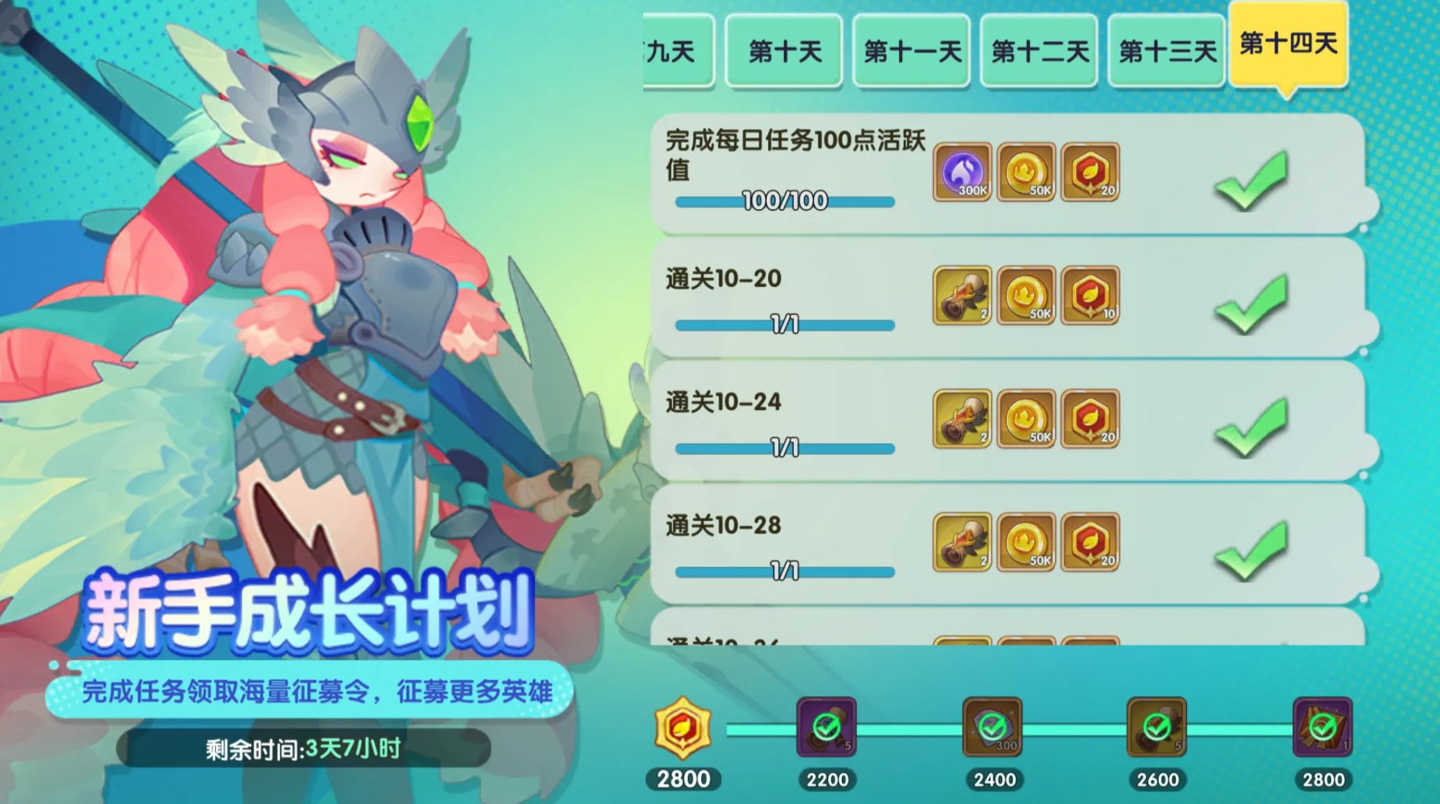 织梦冒险团礼包兑换码汇总 织梦冒险团最新可用兑换码大全