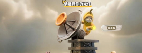 奥星热浪猛兽派对 奥星热浪猛兽派对玩法详解与活动攻略