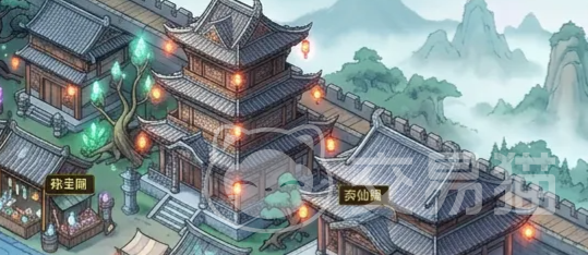 仙途漫漫上线时间揭晓 仙途漫漫正式开服日期公布
