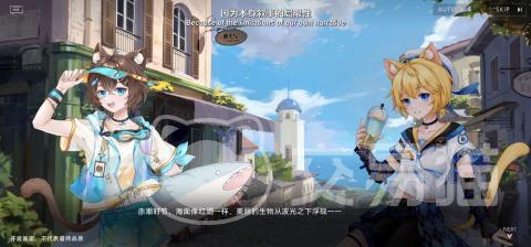 赤潮零纪元游戏特色详解 赤潮零纪元核心玩法与亮点全面解析