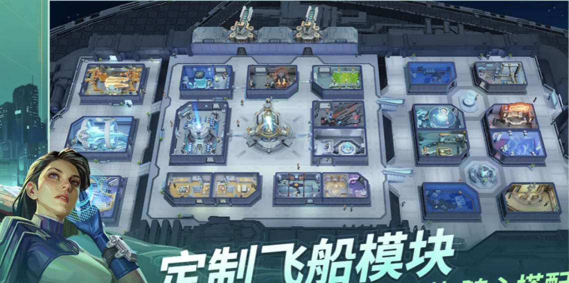 基地银河纵横好玩吗？深度解析游戏特色与玩法体验