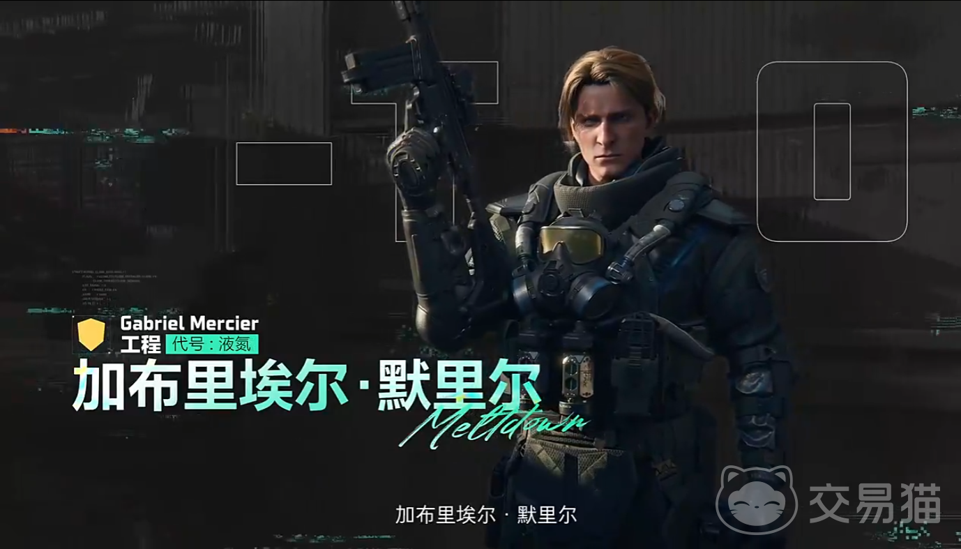 三角洲行动工程型干员加布里埃尔·默里尔技能解析 三角洲行动液氮能力机制与实战应用