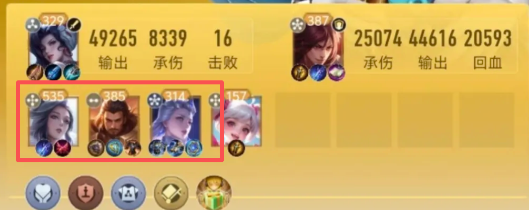 王者万象棋T0阵容推荐 王者万象棋三分倒转流核心搭配与实战解析