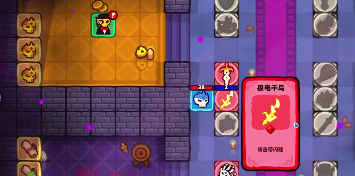 卡片魔王只剩个头 武器选择指南与强度排行