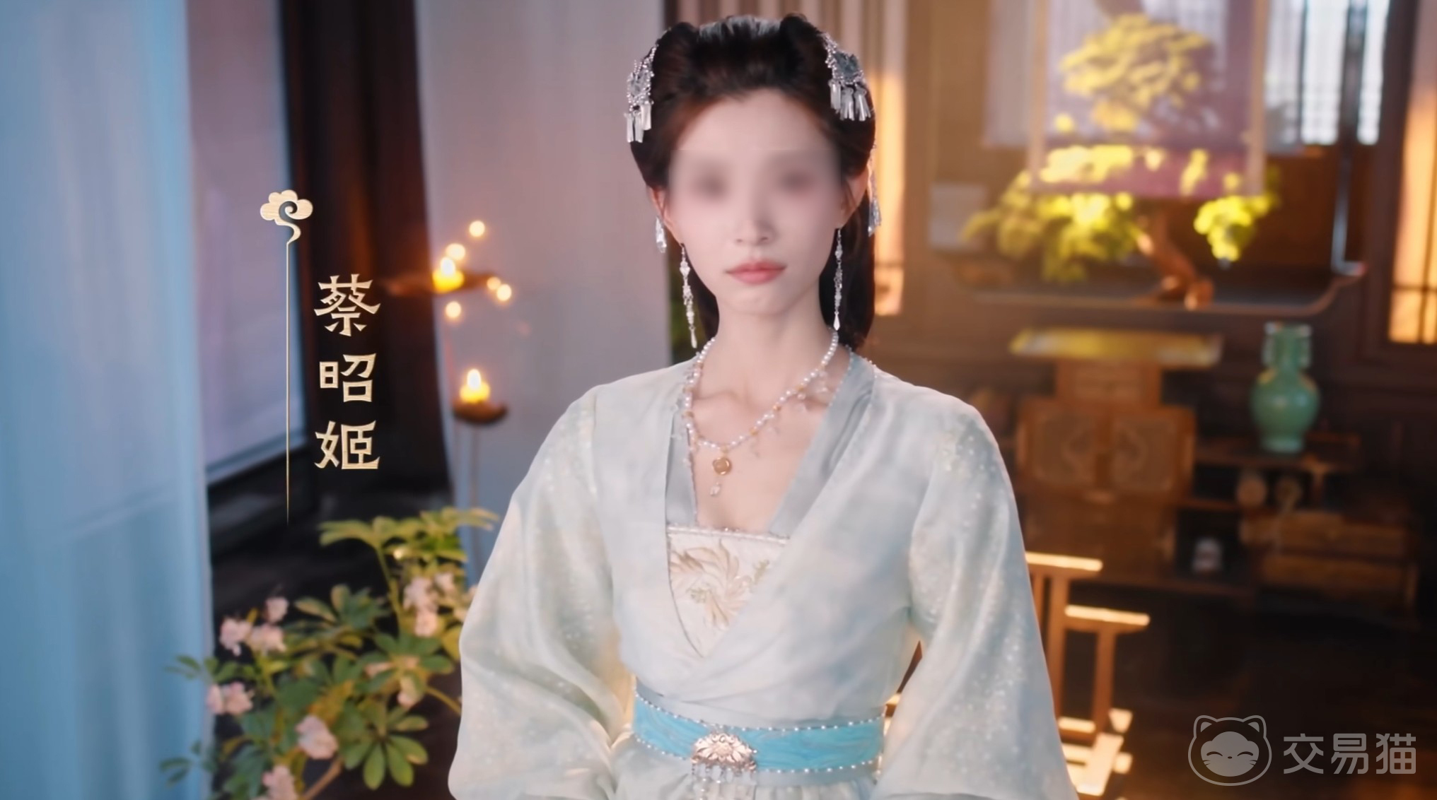 代号三国龙起蔡昭姬结局攻略 代号三国龙起蔡昭姬全结局达成与角色培养详解