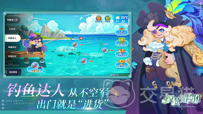 织梦冒险团角色强度排行 织梦冒险团T0到T4角色梯队分析