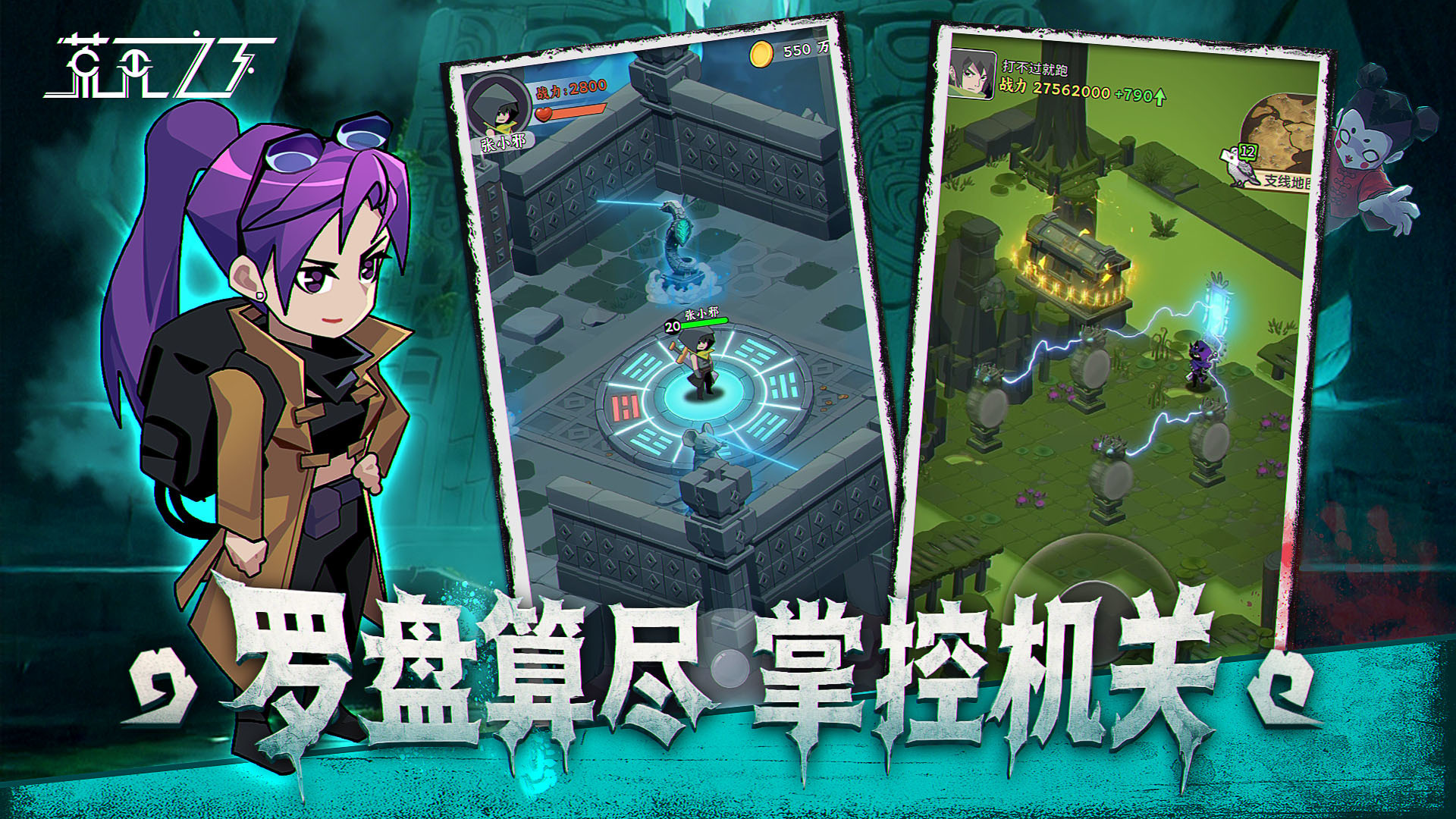 荒无之下手游新手攻略 荒无之下手游开荒入门与资源规划指南