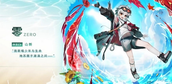 赤潮零纪元开发团队揭秘 赤潮零纪元由哪家公司研发制作