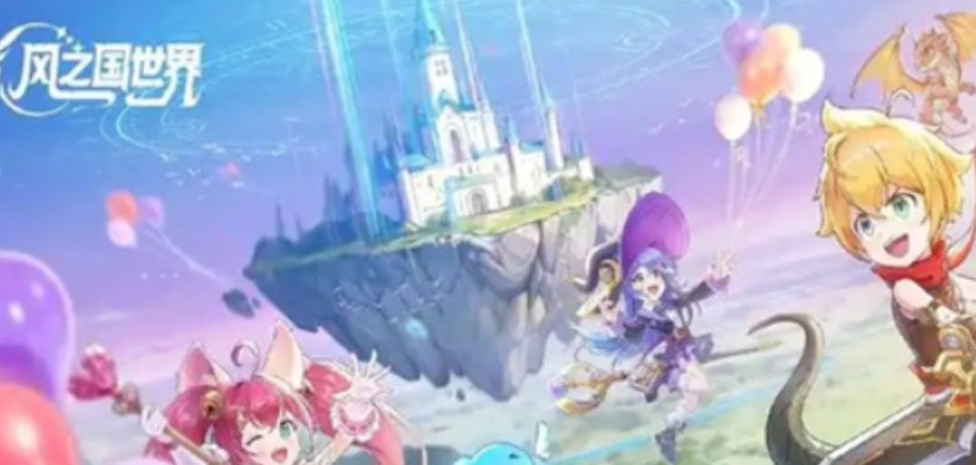 风之国世界小恶魔介绍 风之国世界小恶魔角色设定与背景解析