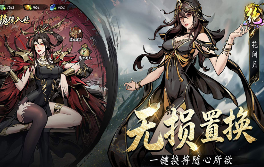 奇门手游活动顺序详解 奇门手游最新活动日程与参与指南