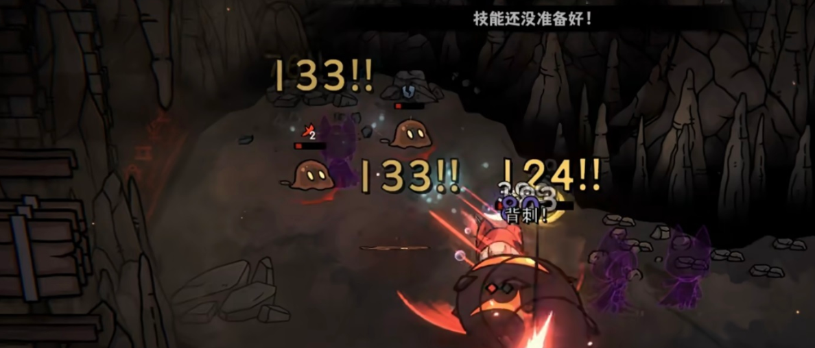 灰烬之国书页获取方法详解 灰烬之国书页怎么获得全攻略