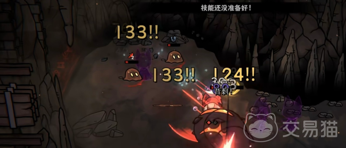 灰烬之国书页获取方法详解 灰烬之国书页怎么获得全攻略