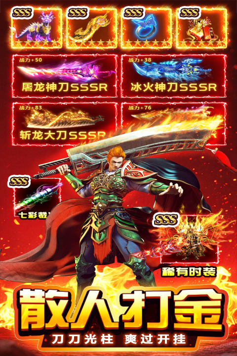 天芒之神什么时候上线 天芒之神公测时间及预约入口