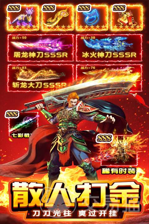 天芒之神什么时候上线 天芒之神公测时间及预约入口