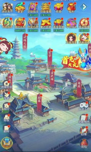 三国大冒险玲珑宝阁活动参与指南 三国大冒险玲珑宝阁玩法详解