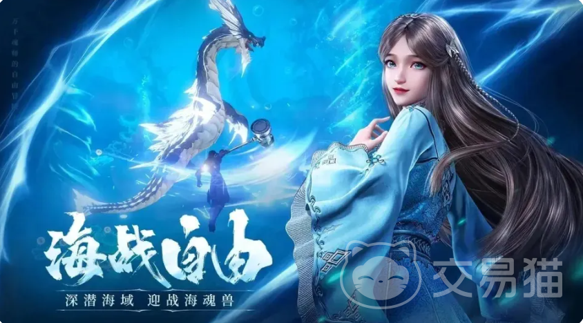 斗罗大陆诛邪传说 开局快速升级攻略与高效练级技巧指南