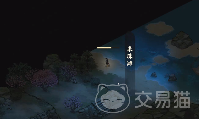 剑隐侠踪录云波村支线攻略 剑隐侠踪录云波村任务流程与隐藏要素详解
