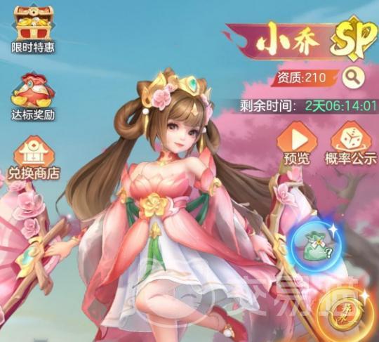三国大冒险吴国阵容搭配指南 三国大冒险最强吴国武将组合与培养策略