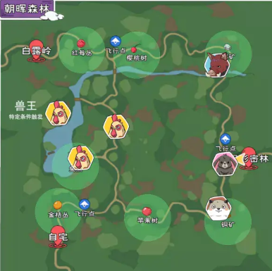 小森生活野果位置大全 小森生活全地图野果采集点分布指南