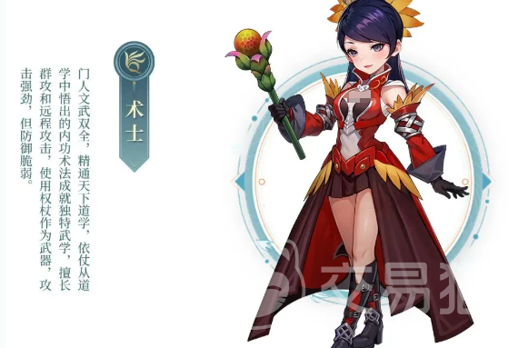 武林外传十年之约术士转职推荐 武林外传术士最强转职选择与攻略