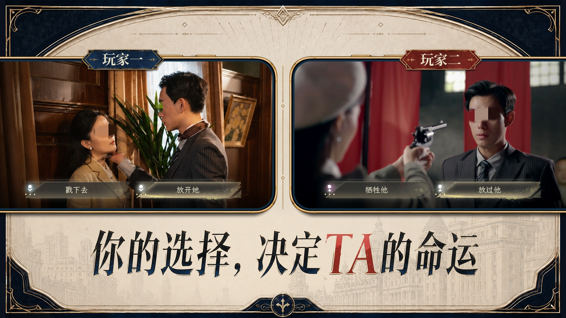 新世界暗影成双上线时间 新世界暗影成双公测日期揭晓
