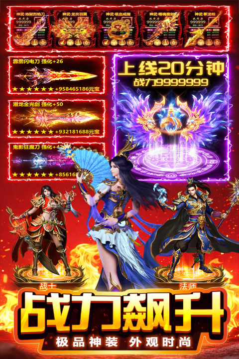 天芒之神好玩吗｜天芒之神核心玩法与新手入门指南
