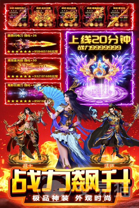 天芒之神好玩吗|天芒之神核心玩法与新手入门指南