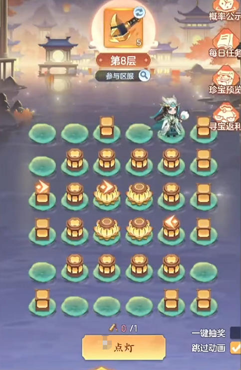 三国大冒险天灯祈福玩法详解 三国大冒险天灯祈福活动流程与技巧指南