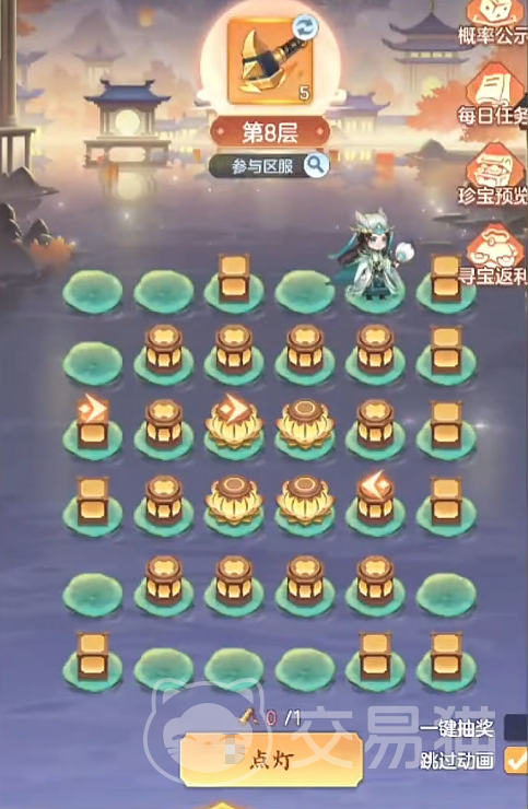 三国大冒险天灯祈福玩法详解 三国大冒险天灯祈福活动流程与技巧指南