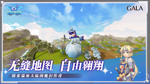 飞飞无限宇宙好玩吗 飞飞无限宇宙核心玩法与体验详解