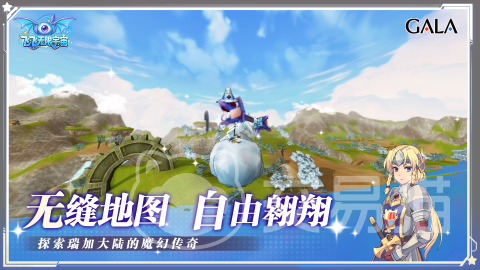 飞飞无限宇宙好玩吗 飞飞无限宇宙核心玩法与体验详解