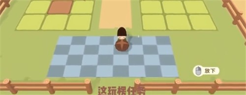 舒舒服服小岛时光好玩吗 舒舒服服小岛时光游戏玩法与体验详解