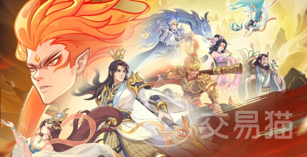 奇遇西行武将攻略 奇遇西行全武将图鉴与培养指南