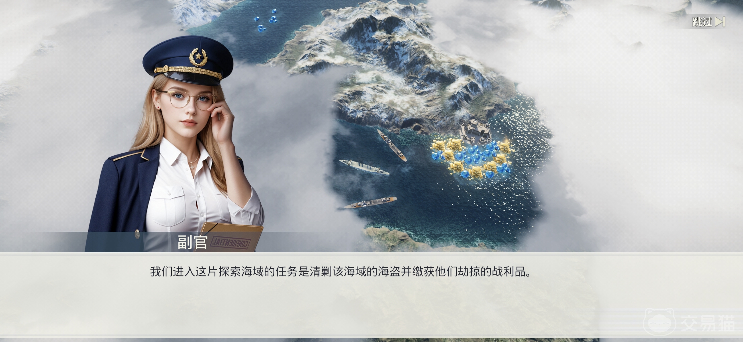 苍蓝前线清剿匪患玩法指南 苍蓝前线高效率清剿匪患详细攻略
