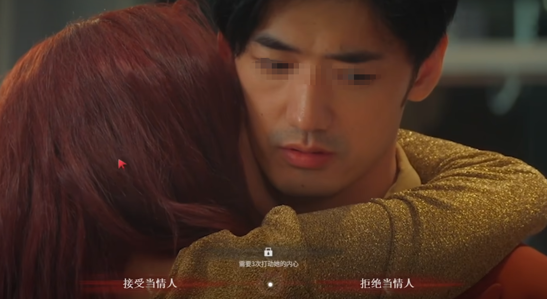 情感反诈模拟器何月盈三次打动攻略 情感反诈模拟器何月盈好感度提升全流程详解