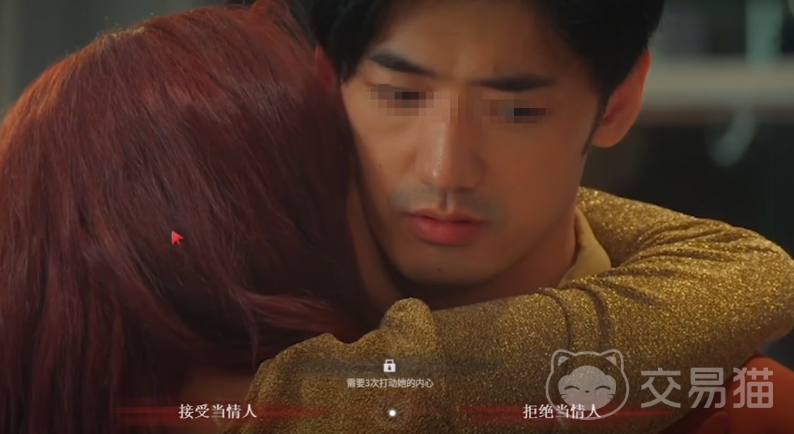 情感反诈模拟器何月盈三次打动攻略 情感反诈模拟器何月盈好感度提升全流程详解