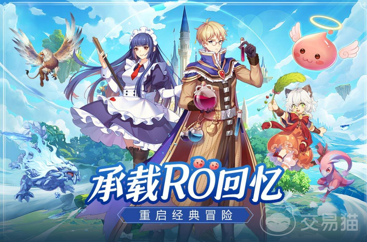 希尔兰斯战记宠物合成攻略 希尔兰斯战记魔物融合技巧与配方大全