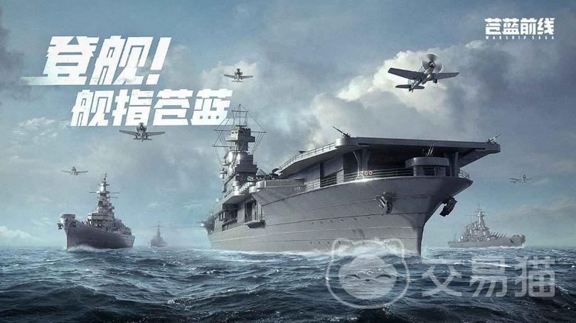 苍蓝前线快速升级攻略 苍蓝前线高效练级与资源获取技巧