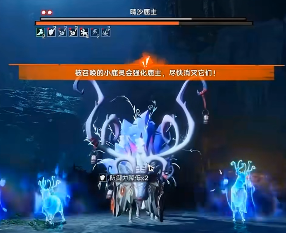 遗忘之海海岛主挑战通关攻略 遗忘之海晴沙鹿Boss打法详解