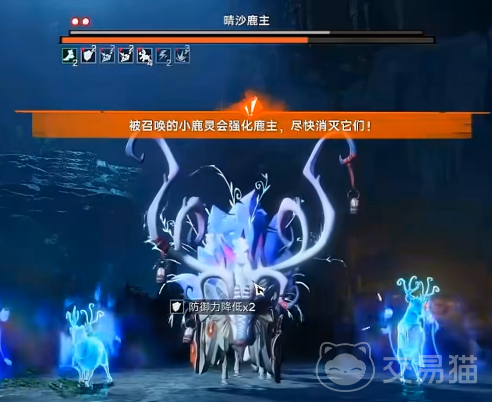 遗忘之海海岛主挑战通关攻略 遗忘之海晴沙鹿Boss打法详解