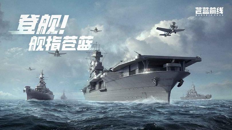苍蓝前线远征玩法详解｜苍蓝前线远征系统入门与高阶策略指南