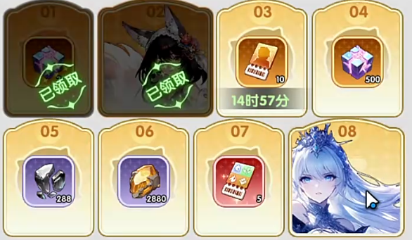 火线战姬新兵试炼攻略 火线战姬试炼任务全流程详解